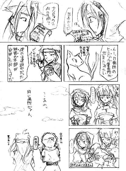 �{���n�L�O