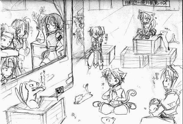 ����A���A�ɐl�e���c