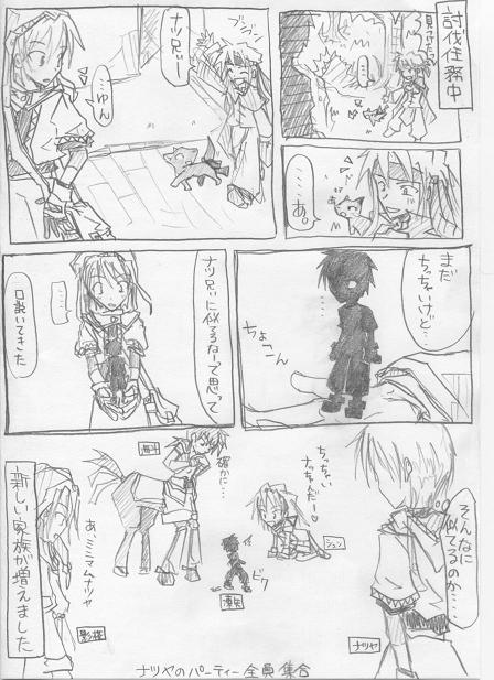 ���R���r����ڍ���H����