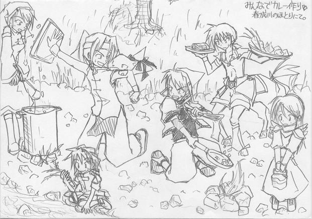 �݂�ȂŃJ���[��