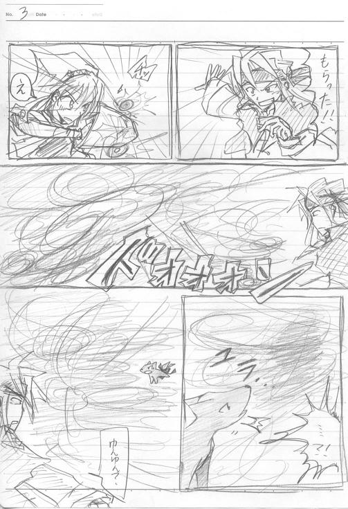 ����Ȗڂ���܂����ʗp����Ǝv���H