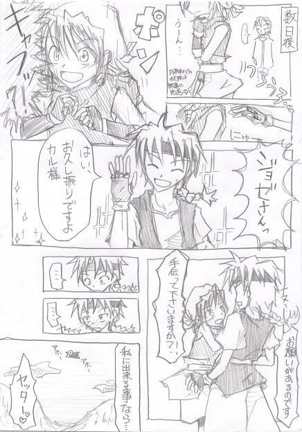 �~����o��