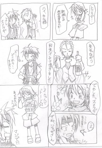 �����������A����������