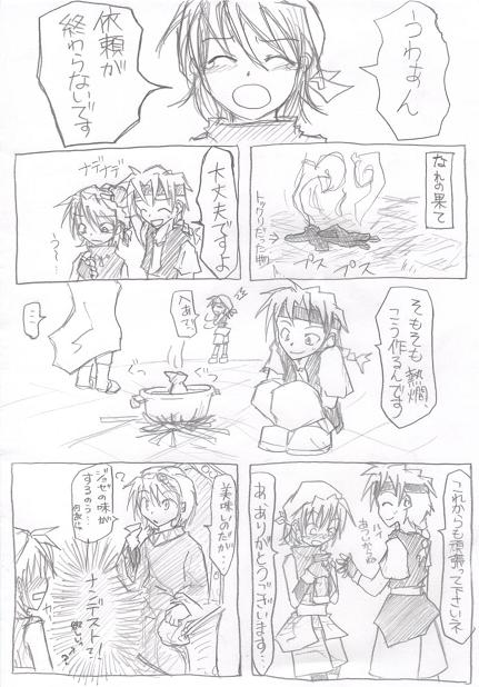 �����É�