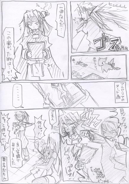 ���f�����i��