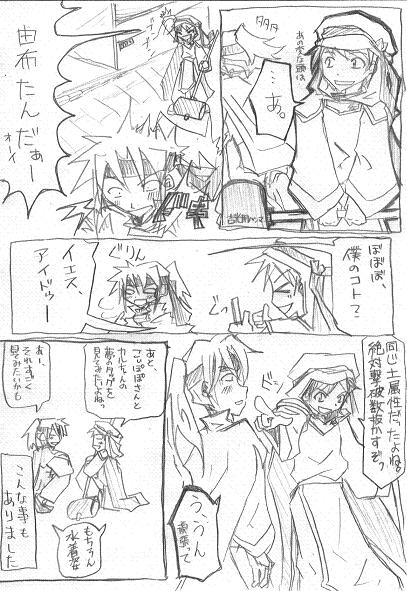 �g������f�X