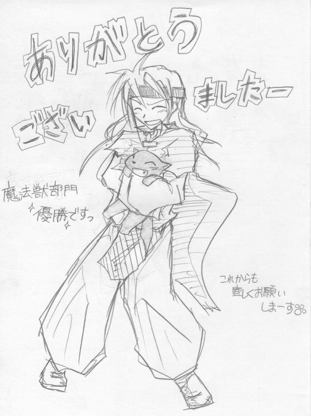 �V����̕\����